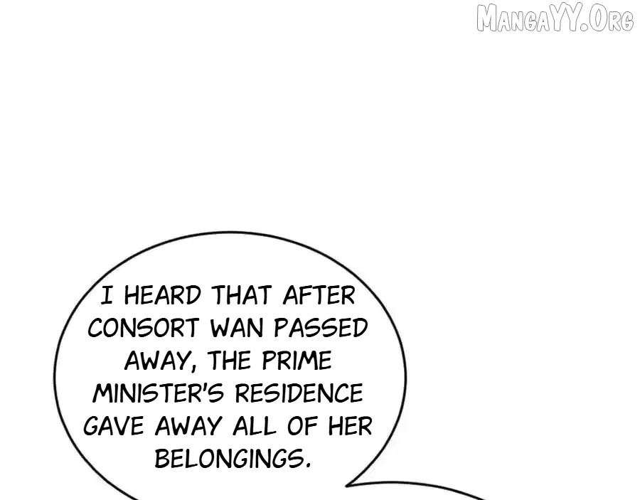 Shao Hua Long: Rebirth of the Evil Concubine’s Counterattack Chapter 19 – Page 18