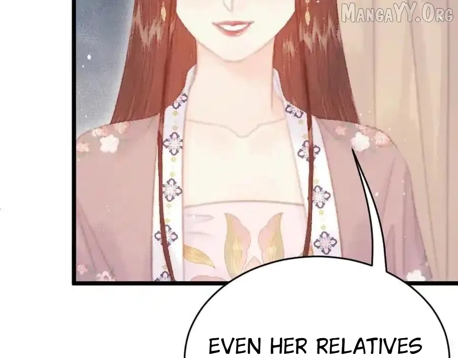 Shao Hua Long: Rebirth of the Evil Concubine’s Counterattack Chapter 19 – Page 22