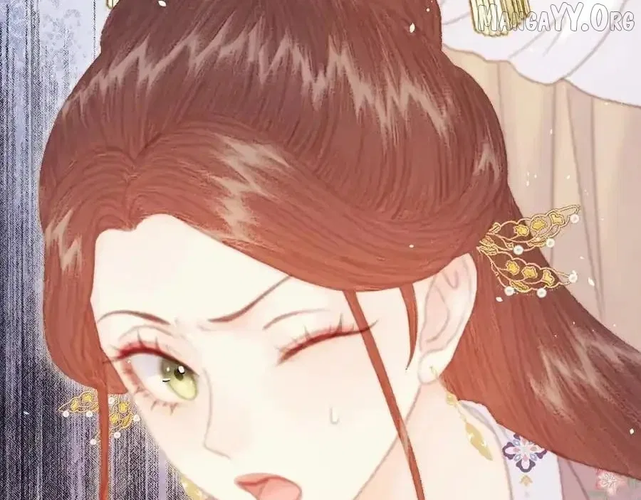 Shao Hua Long: Rebirth of the Evil Concubine’s Counterattack Chapter 19 – Page 24