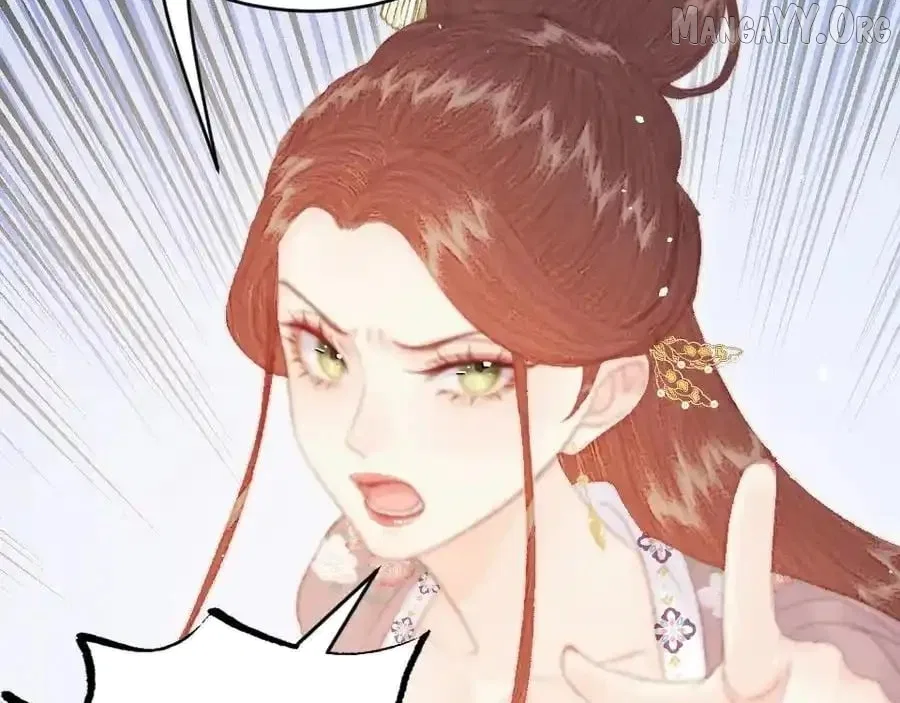 Shao Hua Long: Rebirth of the Evil Concubine’s Counterattack Chapter 19 – Page 28