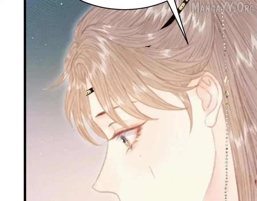 Shao Hua Long: Rebirth of the Evil Concubine’s Counterattack Chapter 19 – Page 113