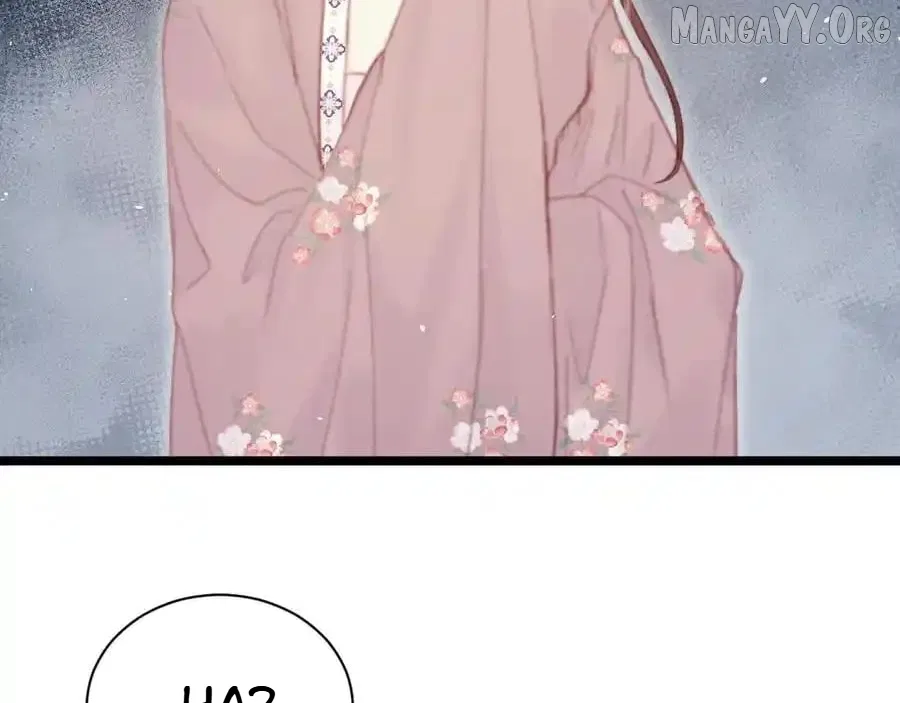 Shao Hua Long: Rebirth of the Evil Concubine’s Counterattack Chapter 18 – Page 7