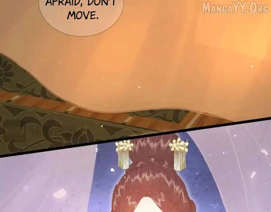 Shao Hua Long: Rebirth of the Evil Concubine’s Counterattack Chapter 18 – Page 16