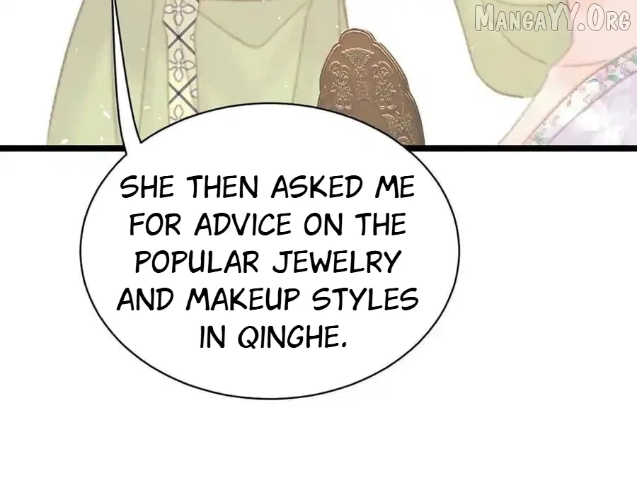 Shao Hua Long: Rebirth of the Evil Concubine’s Counterattack Chapter 18 – Page 27