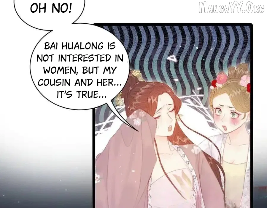 Shao Hua Long: Rebirth of the Evil Concubine’s Counterattack Chapter 18 – Page 57