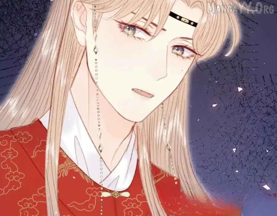 Shao Hua Long: Rebirth of the Evil Concubine’s Counterattack Chapter 18 – Page 69