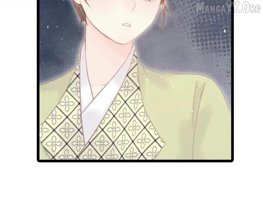 Shao Hua Long: Rebirth of the Evil Concubine’s Counterattack Chapter 18 – Page 78