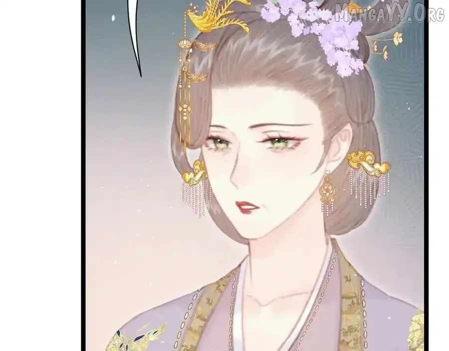 Shao Hua Long: Rebirth of the Evil Concubine’s Counterattack Chapter 18 – Page 84