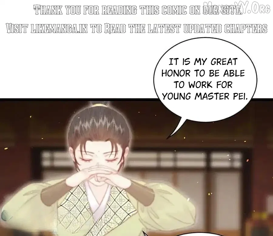 Shao Hua Long: Rebirth of the Evil Concubine’s Counterattack Chapter 17 – Page 1
