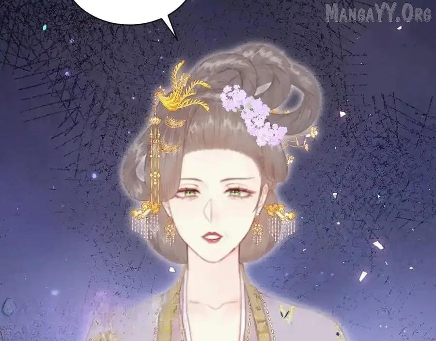 Shao Hua Long: Rebirth of the Evil Concubine’s Counterattack Chapter 17 – Page 5