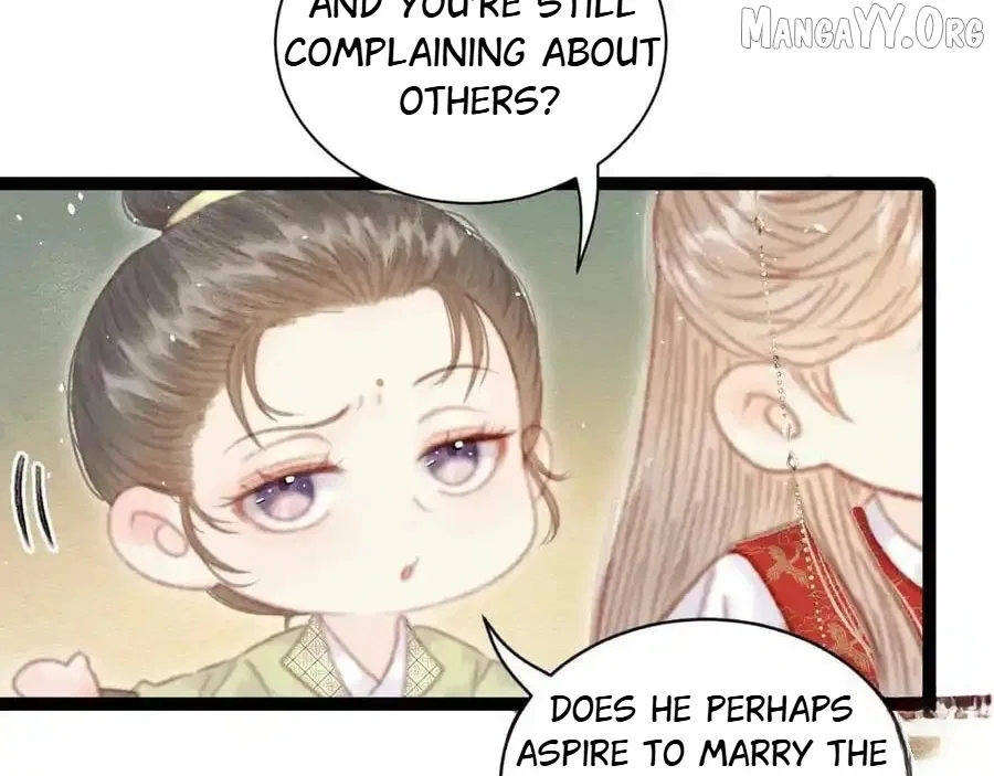 Shao Hua Long: Rebirth of the Evil Concubine’s Counterattack Chapter 17 – Page 41