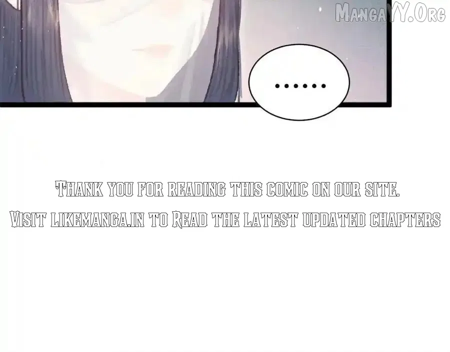 Shao Hua Long: Rebirth of the Evil Concubine’s Counterattack Chapter 17 – Page 66