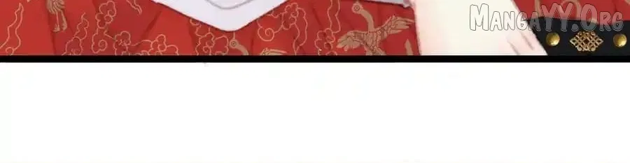 Shao Hua Long: Rebirth of the Evil Concubine’s Counterattack Chapter 17 – Page 84