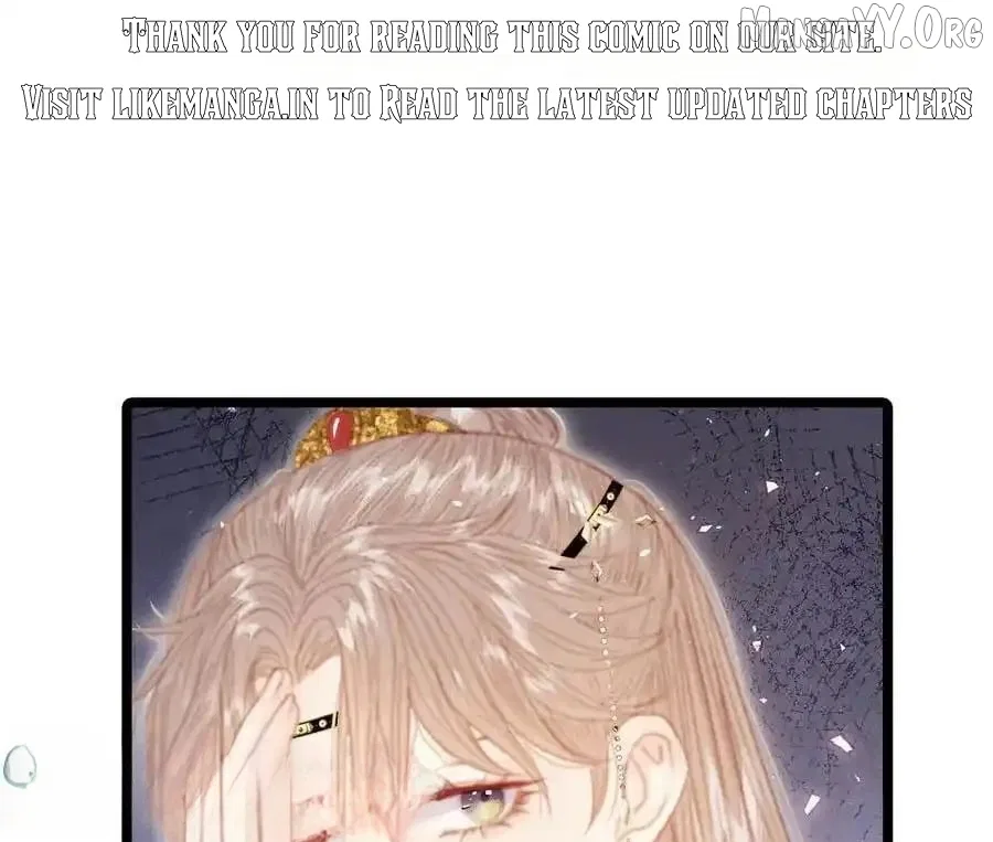 Shao Hua Long: Rebirth of the Evil Concubine’s Counterattack Chapter 16 – Page 1