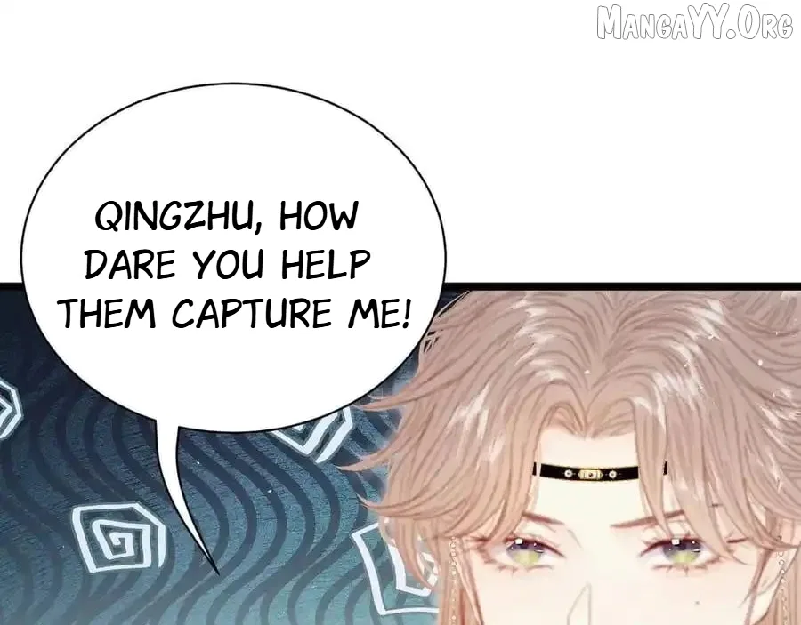 Shao Hua Long: Rebirth of the Evil Concubine’s Counterattack Chapter 16 – Page 16
