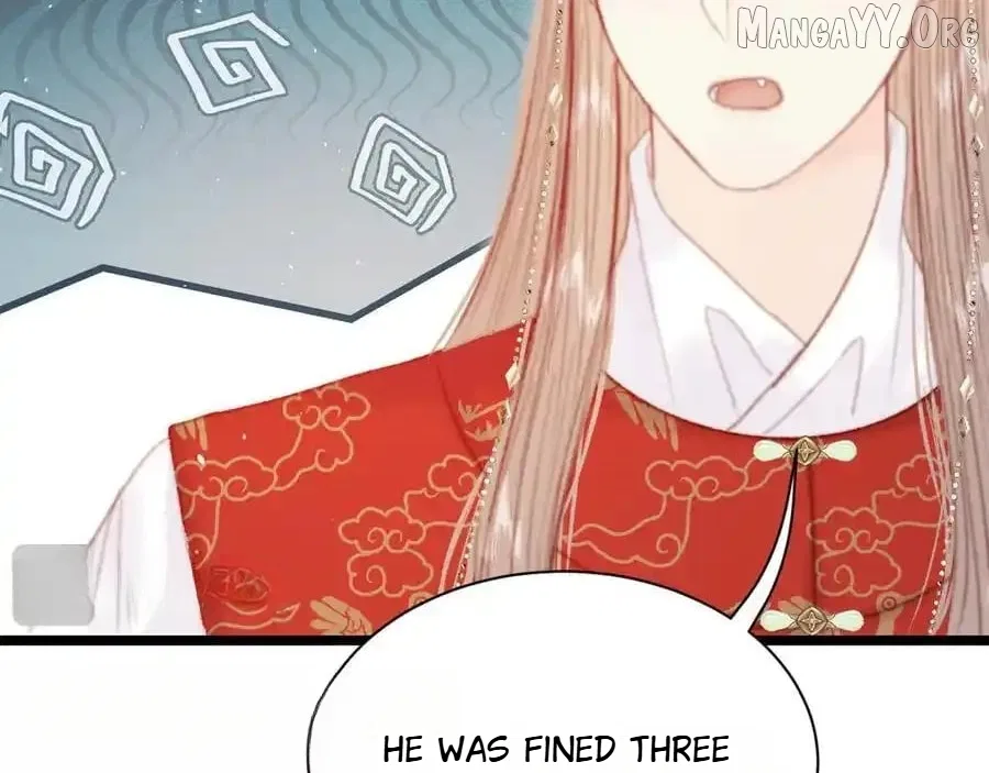 Shao Hua Long: Rebirth of the Evil Concubine’s Counterattack Chapter 16 – Page 17