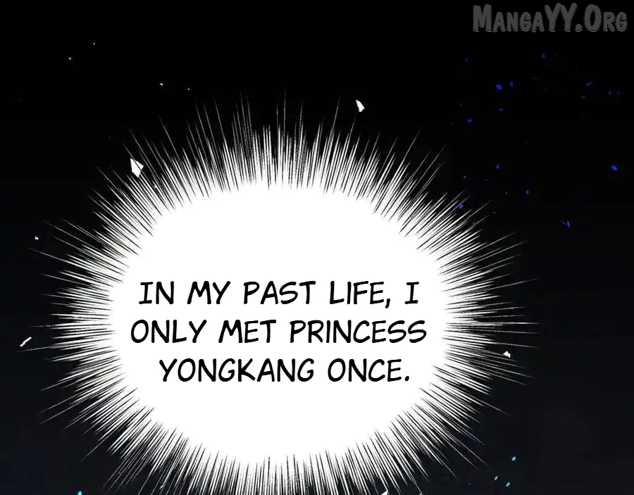 Shao Hua Long: Rebirth of the Evil Concubine’s Counterattack Chapter 16 – Page 73
