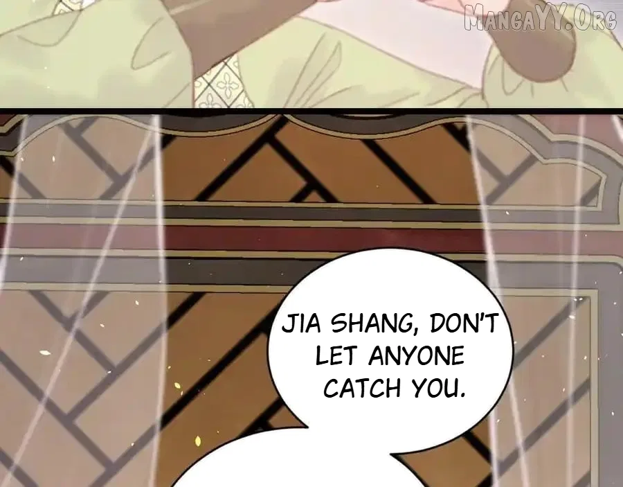 Shao Hua Long: Rebirth of the Evil Concubine’s Counterattack Chapter 16 – Page 79