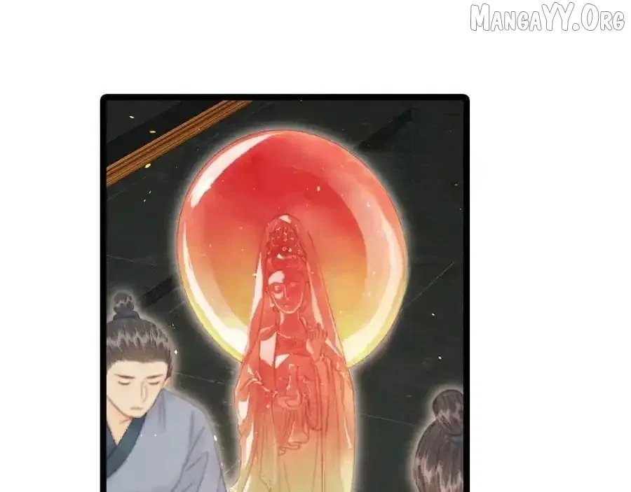 Shao Hua Long: Rebirth of the Evil Concubine’s Counterattack Chapter 16 – Page 87