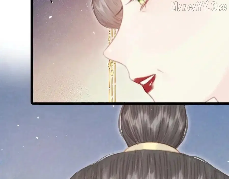 Shao Hua Long: Rebirth of the Evil Concubine’s Counterattack Chapter 16 – Page 96