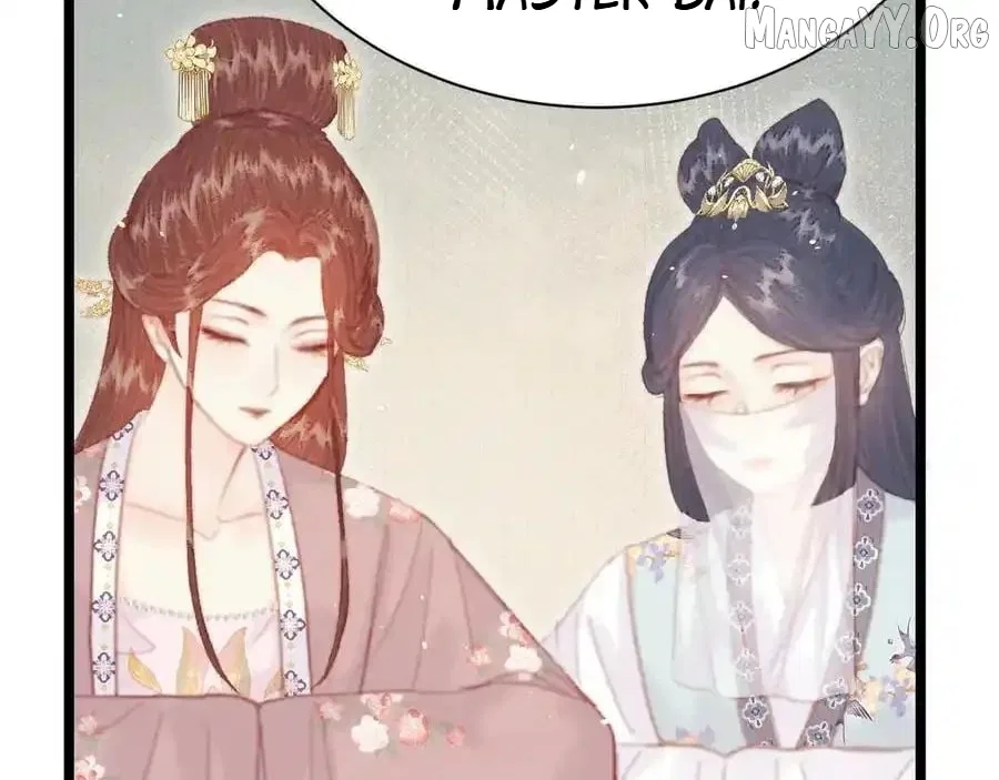 Shao Hua Long: Rebirth of the Evil Concubine’s Counterattack Chapter 16 – Page 115