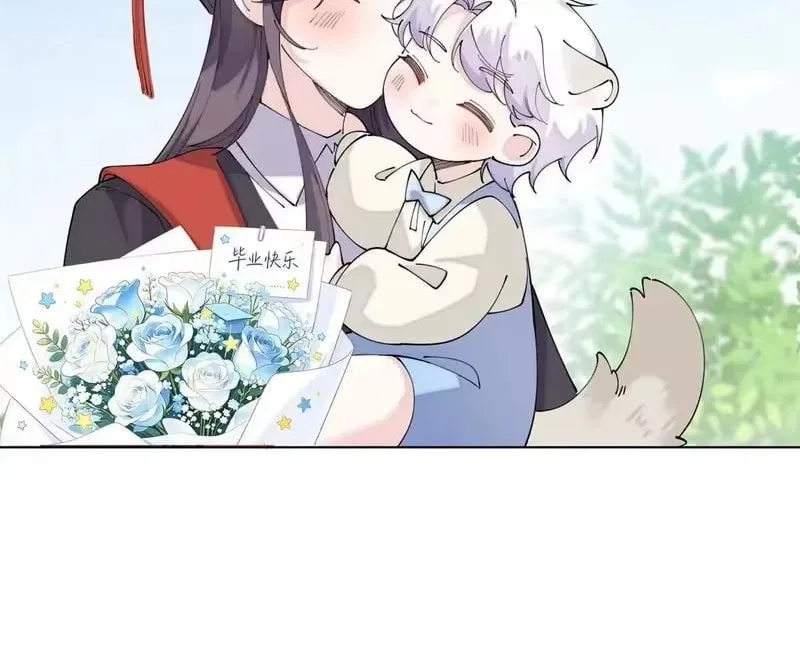 Her Marriage Was Called Off at Daytime, the Cutely Fierce Commander Asked Her For a Hug at Night Chapter 190 – Page 28