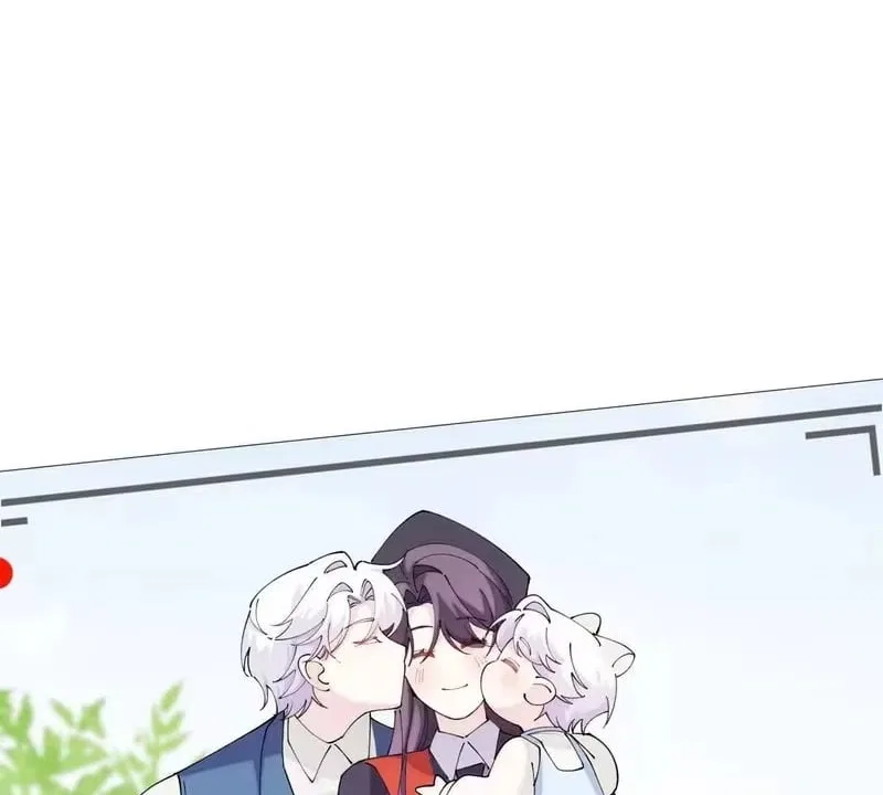 Her Marriage Was Called Off at Daytime, the Cutely Fierce Commander Asked Her For a Hug at Night Chapter 190 – Page 37