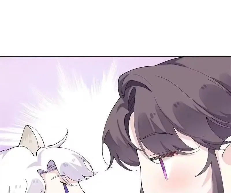 Her Marriage Was Called Off at Daytime, the Cutely Fierce Commander Asked Her For a Hug at Night Chapter 190 – Page 42