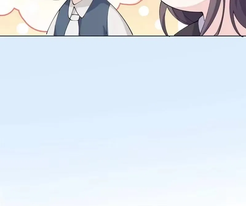 Her Marriage Was Called Off at Daytime, the Cutely Fierce Commander Asked Her For a Hug at Night Chapter 190 – Page 48