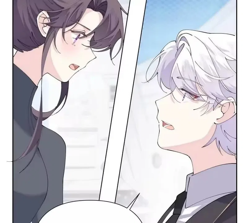 Her Marriage Was Called Off at Daytime, the Cutely Fierce Commander Asked Her For a Hug at Night Chapter 189 – Page 7