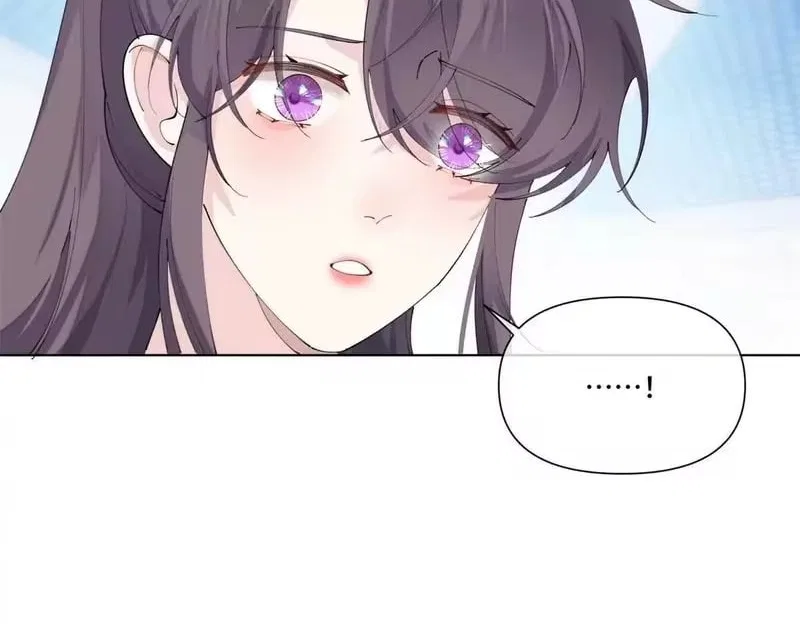 Her Marriage Was Called Off at Daytime, the Cutely Fierce Commander Asked Her For a Hug at Night Chapter 189 – Page 22