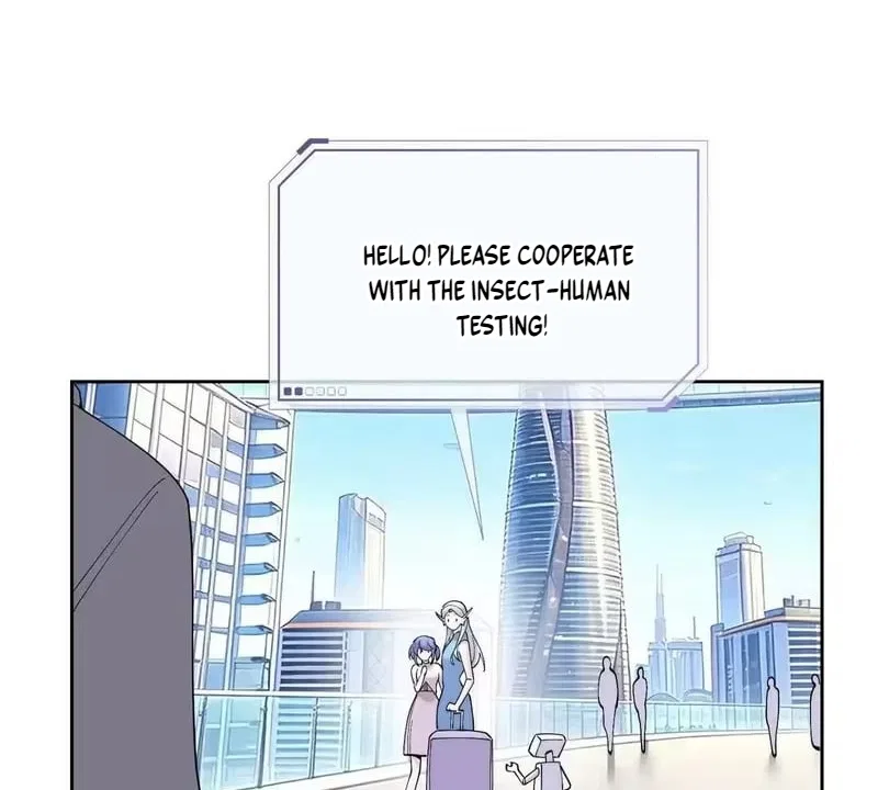 Her Marriage Was Called Off at Daytime, the Cutely Fierce Commander Asked Her For a Hug at Night Chapter 188 – Page 3