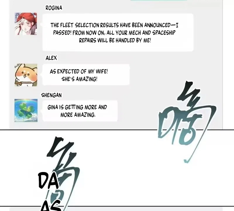 Her Marriage Was Called Off at Daytime, the Cutely Fierce Commander Asked Her For a Hug at Night Chapter 188 – Page 25