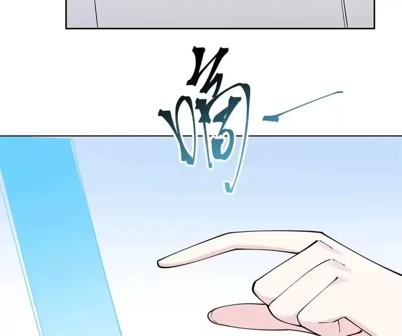 Her Marriage Was Called Off at Daytime, the Cutely Fierce Commander Asked Her For a Hug at Night Chapter 188 – Page 32