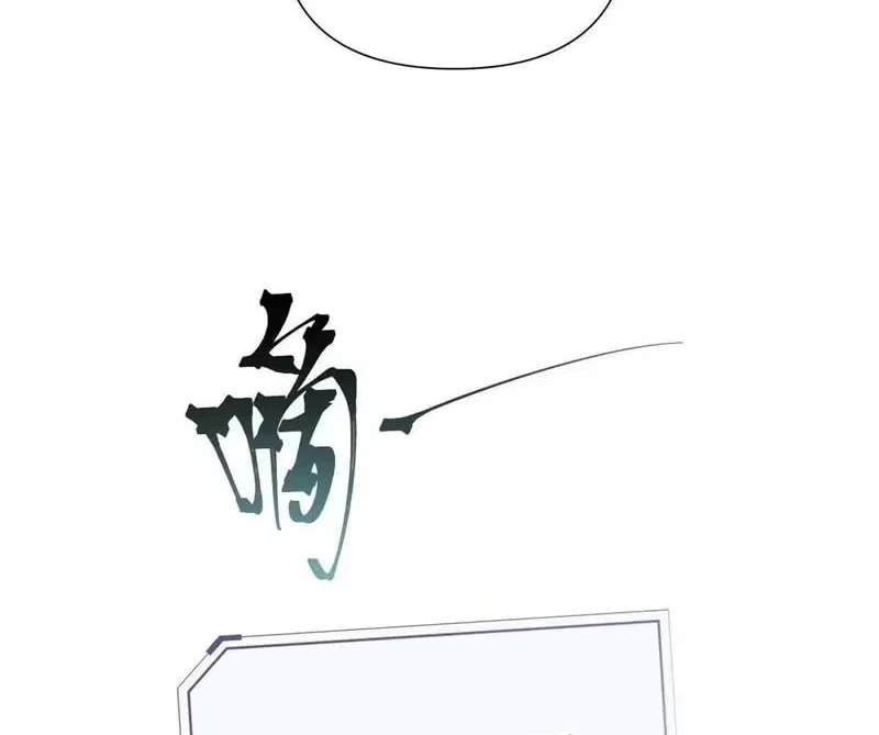 Her Marriage Was Called Off at Daytime, the Cutely Fierce Commander Asked Her For a Hug at Night Chapter 187 – Page 14