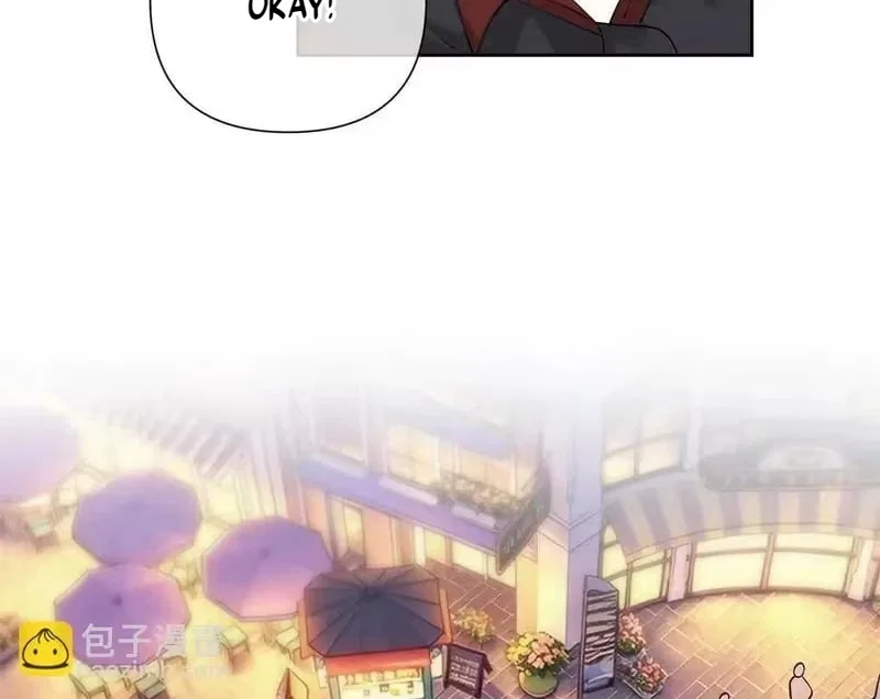 Her Marriage Was Called Off at Daytime, the Cutely Fierce Commander Asked Her For a Hug at Night Chapter 187 – Page 32