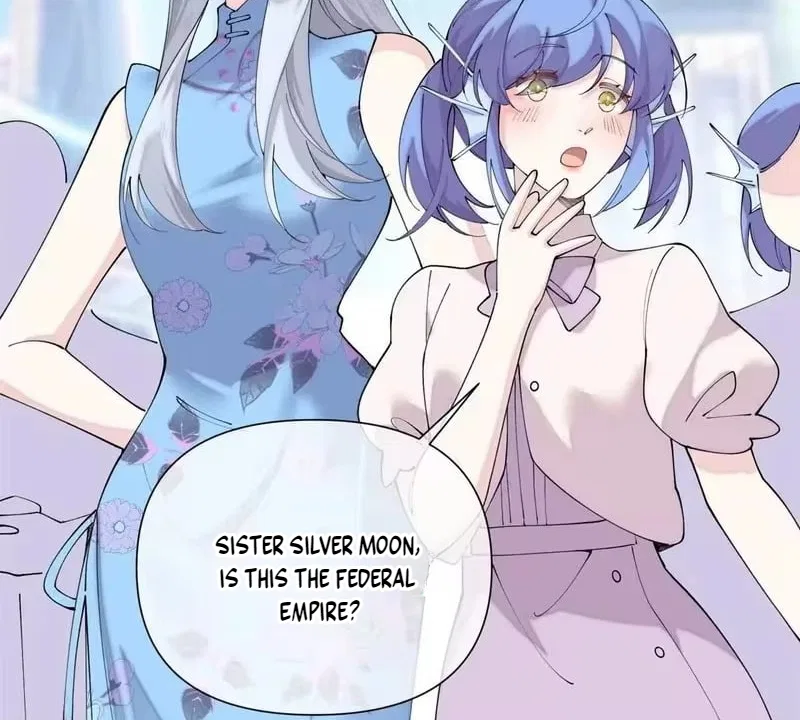 Her Marriage Was Called Off at Daytime, the Cutely Fierce Commander Asked Her For a Hug at Night Chapter 187 – Page 61