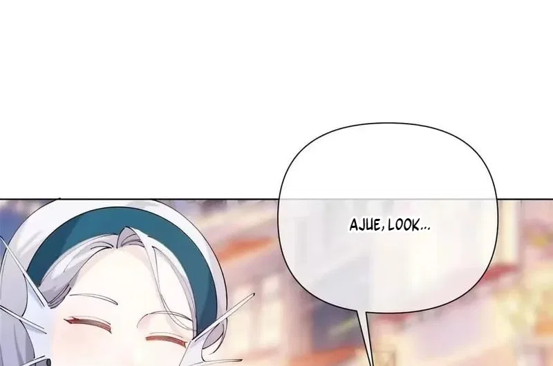 Her Marriage Was Called Off at Daytime, the Cutely Fierce Commander Asked Her For a Hug at Night Chapter 186 – Page 16