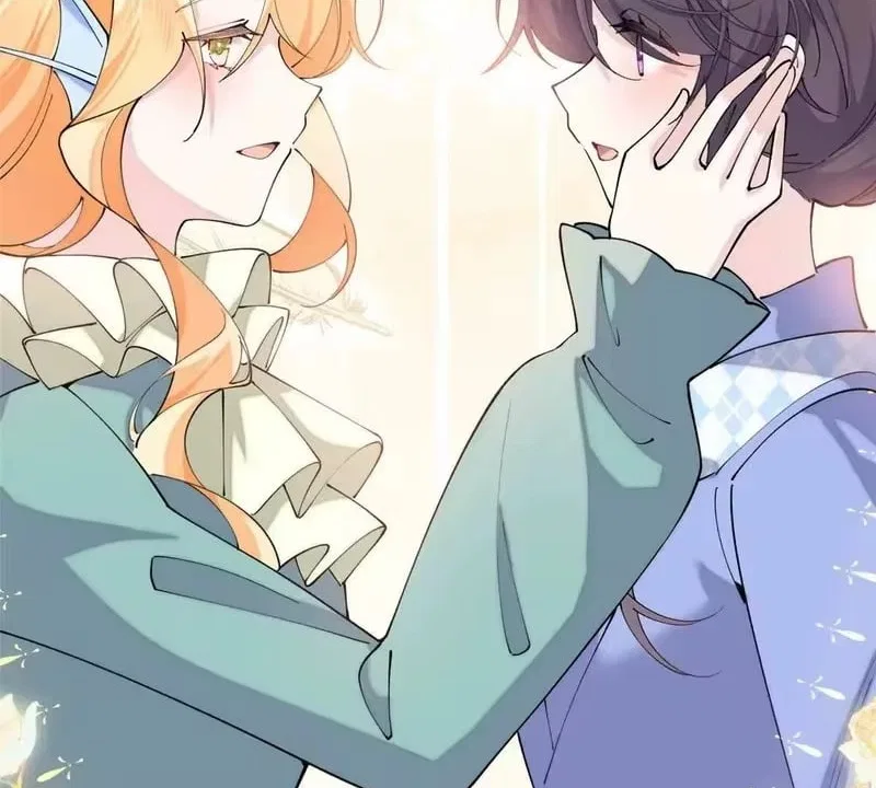 Her Marriage Was Called Off at Daytime, the Cutely Fierce Commander Asked Her For a Hug at Night Chapter 185 – Page 13