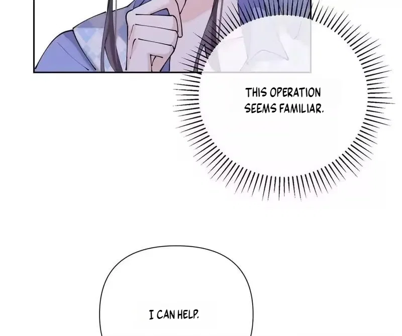 Her Marriage Was Called Off at Daytime, the Cutely Fierce Commander Asked Her For a Hug at Night Chapter 183 – Page 26