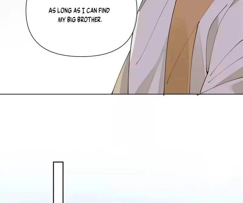 Her Marriage Was Called Off at Daytime, the Cutely Fierce Commander Asked Her For a Hug at Night Chapter 183 – Page 32