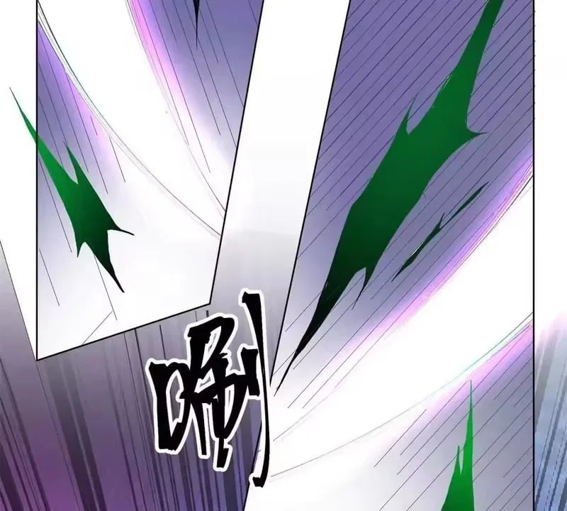Her Marriage Was Called Off at Daytime, the Cutely Fierce Commander Asked Her For a Hug at Night Chapter 183 – Page 73