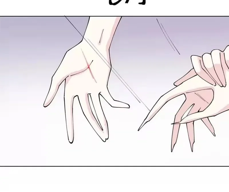 Her Marriage Was Called Off at Daytime, the Cutely Fierce Commander Asked Her For a Hug at Night Chapter 182 – Page 10