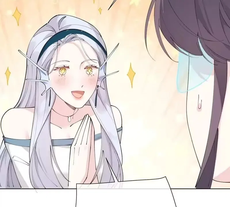 Her Marriage Was Called Off at Daytime, the Cutely Fierce Commander Asked Her For a Hug at Night Chapter 182 – Page 53