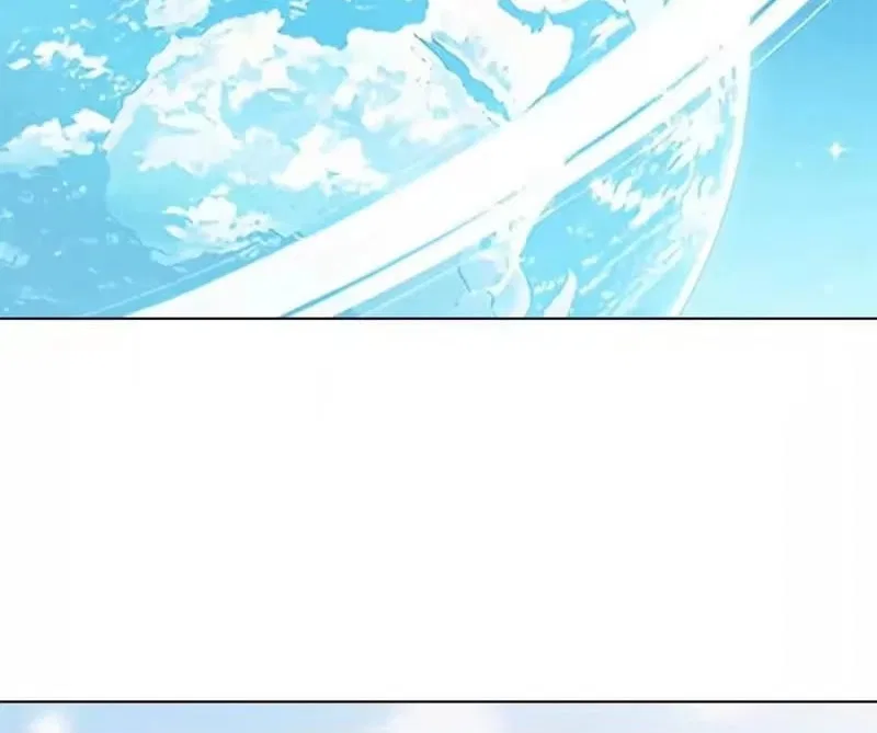 Her Marriage Was Called Off at Daytime, the Cutely Fierce Commander Asked Her For a Hug at Night Chapter 181 – Page 26