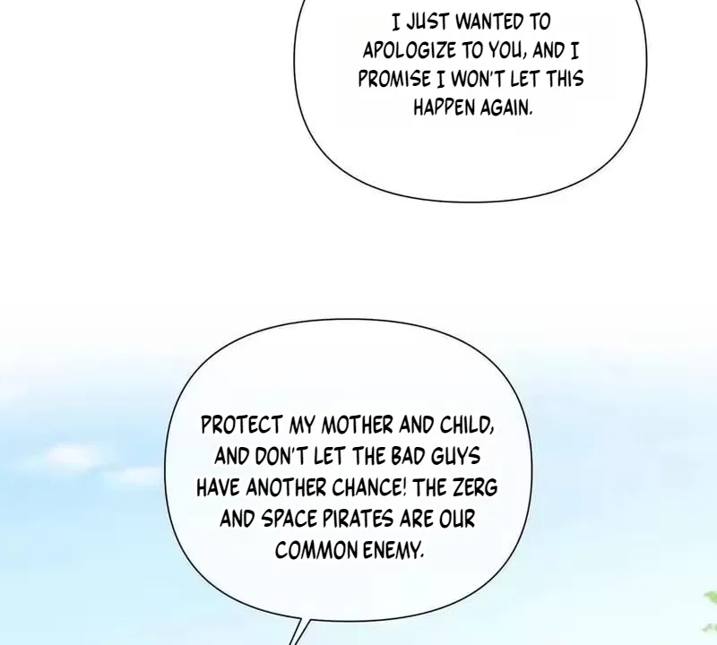 Her Marriage Was Called Off at Daytime, the Cutely Fierce Commander Asked Her For a Hug at Night Chapter 180 – Page 27