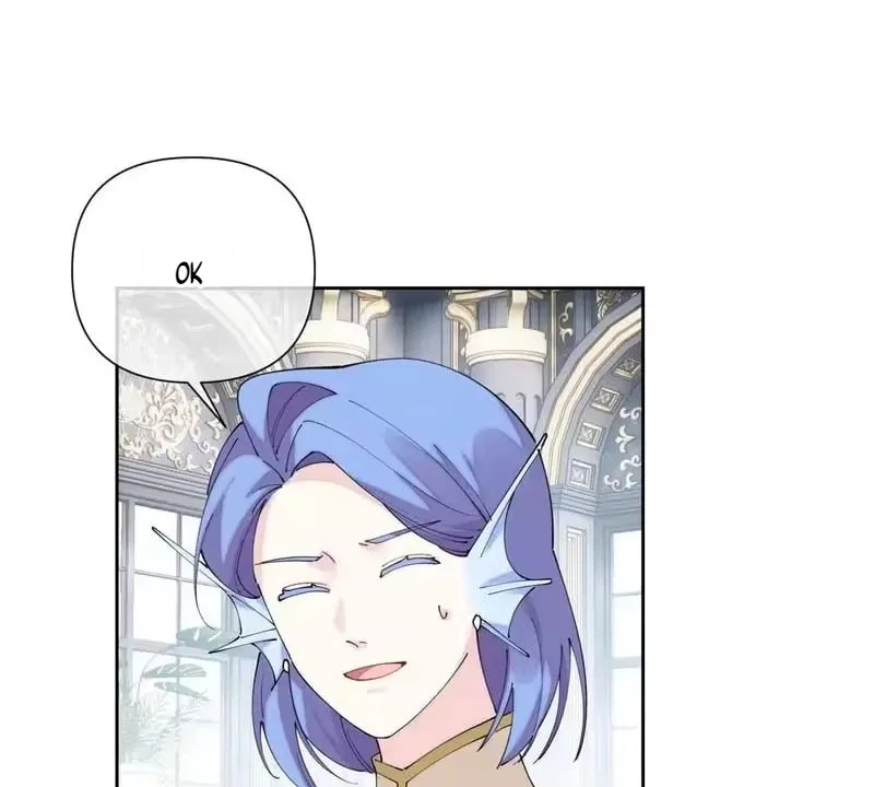Her Marriage Was Called Off at Daytime, the Cutely Fierce Commander Asked Her For a Hug at Night Chapter 179 – Page 49