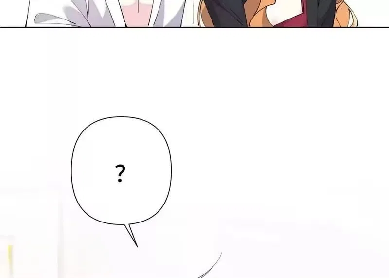 Her Marriage Was Called Off at Daytime, the Cutely Fierce Commander Asked Her For a Hug at Night Chapter 179 – Page 64