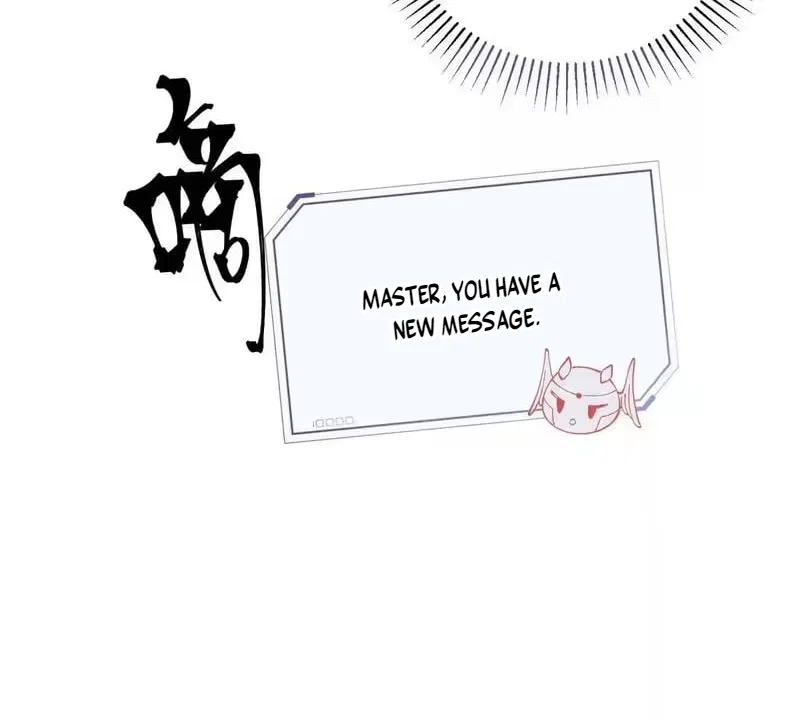 Her Marriage Was Called Off at Daytime, the Cutely Fierce Commander Asked Her For a Hug at Night Chapter 177 – Page 33