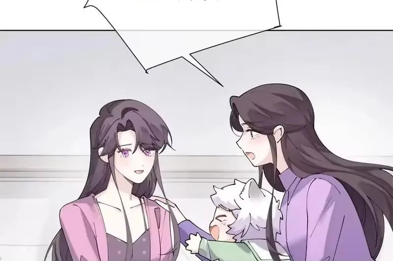 Her Marriage Was Called Off at Daytime, the Cutely Fierce Commander Asked Her For a Hug at Night Chapter 176 – Page 26